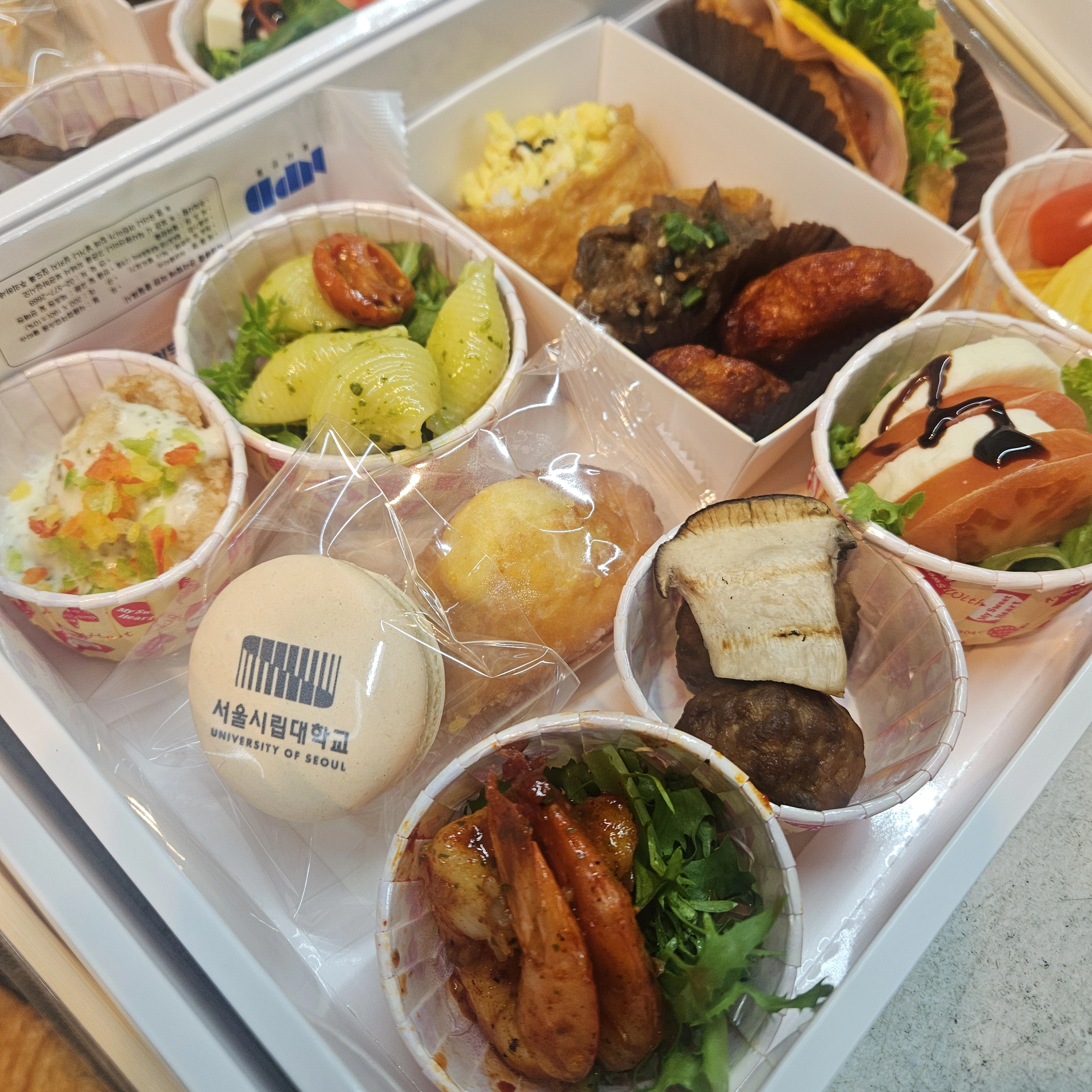 하계동 공단 시무식 케이터링